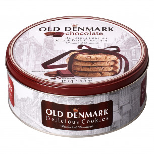 Milk & Dark Chocolate Cookies fra Jacobsens Bakery