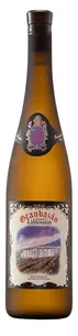 Albariño Limousin